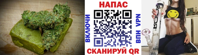 Печенье с ТГК марихуана  Тейково 
