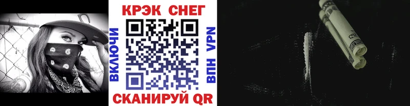 kraken ONION  Тейково  КОКАИН VHQ 