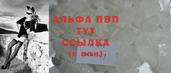 кокаин колумбия Наволоки