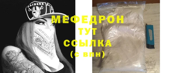 кокаин колумбия Наволоки