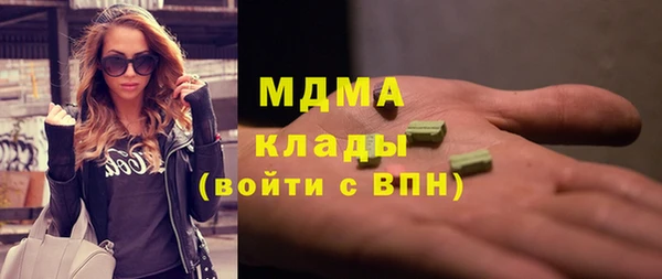 винт Аркадак