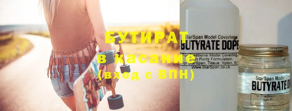 винт Аркадак