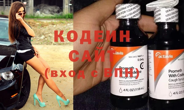 винт Аркадак