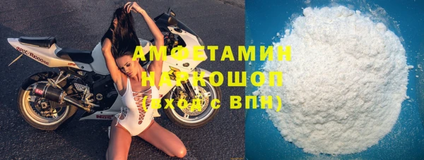 прущая мука Надым