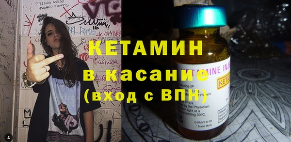 винт Аркадак