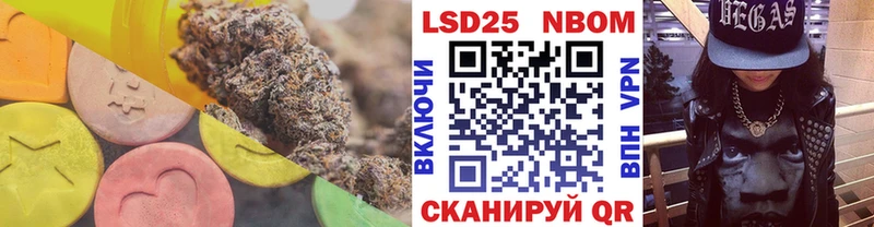 Лсд 25 экстази ecstasy  где найти наркотики  Тейково 
